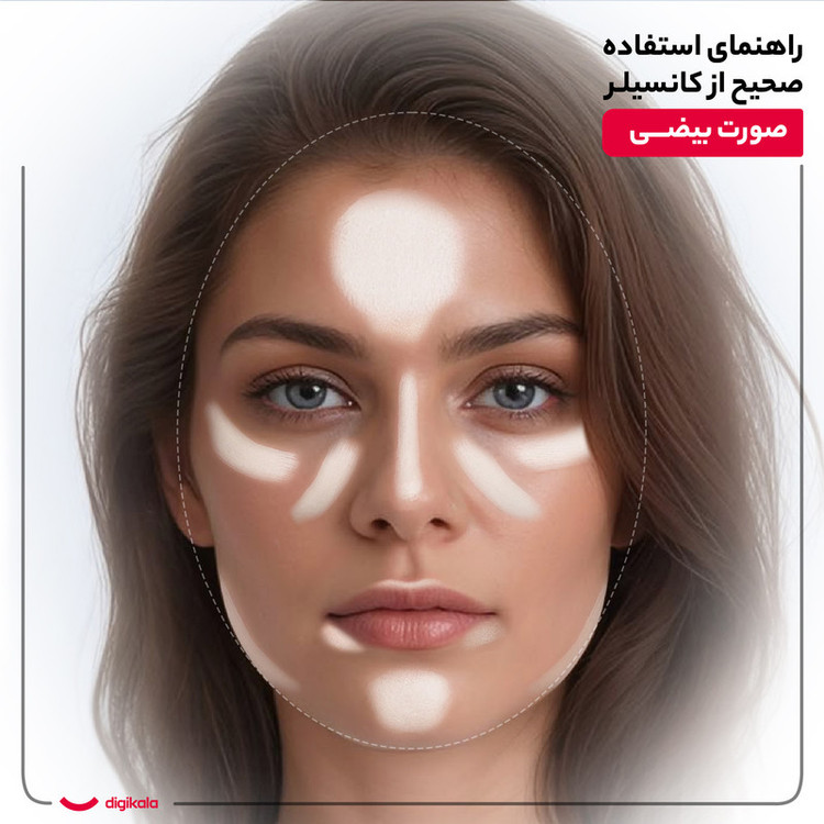 کانسیلر پرایم مدل light شماره 01 حجم 15 میلی لیتر